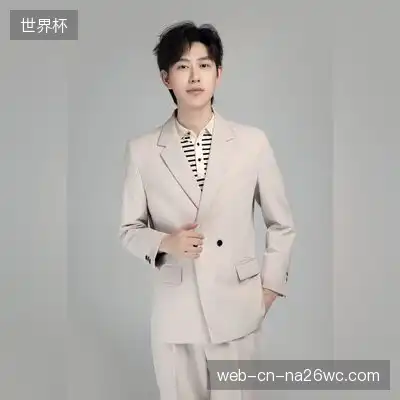 梁然语